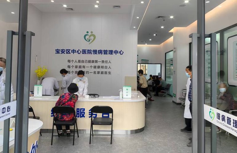 健康体检：为你的身体定做一把保护伞